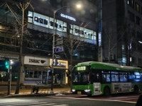 지에스에이하계캠퍼스학원