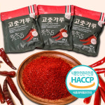 천사의땅영농조합법인