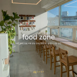 올바름핏PT센터 산본점