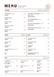 테디스로드 베이커리카페