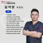 세종이엠365의원