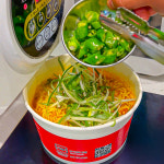 엉터리 무한대패 산본점