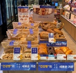 파리바게뜨 원주무실세영