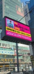 태백부동산중개사무소 수영광안점