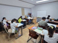 삼성영어셀레나 스카이학원