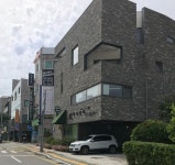 74번가도로시헤어살롱
