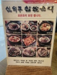 황금빌딩