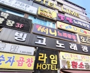 써니노래광장