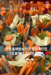 온동물체험농장
