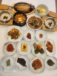 삐삐네