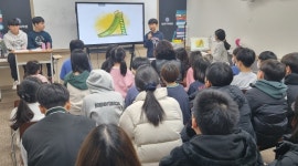 연세YT어학원세교캠퍼스