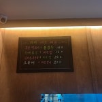마미포차