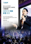천안엘츠의원
