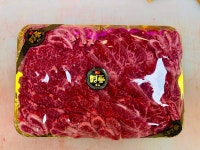 고기네축산물 상곡점