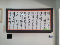 수제대박분식