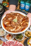 광명본갈비