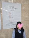 헨델음악학원