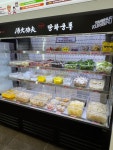 탕화쿵푸마라탕 강원삼척점