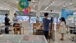 하이흄