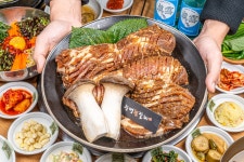 광명본갈비