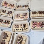 조이피아노 음악교습소