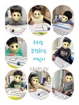 기탄사고력교실 오룡푸르지오점