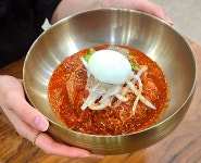 송하면옥