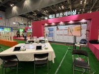 스타랩코딩학원
