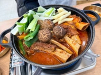 동남집 정발산역점