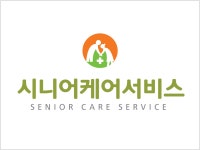 시니어케어서비스
