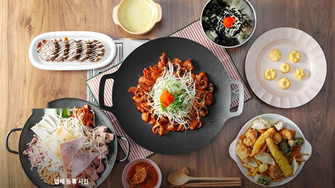몬스터 쭈꾸미&부대찌개