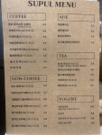 수풀