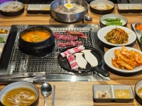 우향가 정육식당