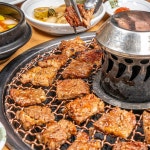 광명본갈비