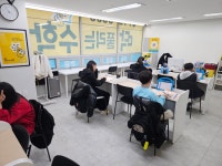 딱풀리는수학 서창센타프라자점