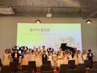 아트뮤직음악학원