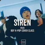 온스테이지뮤직&댄스학원