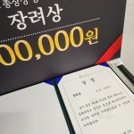 온스테이지뮤직&댄스학원