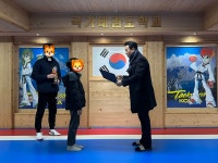 국가대표 국가태권도학교