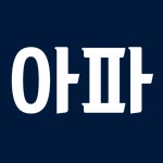 부동산해결 상동현대공인중개사사무소 반달한아름마을점