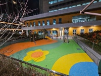 코스