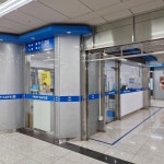 프린트카페 공항시장역점