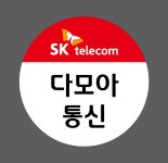초선정보통신