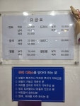 오정은헤어크리닉눈썹