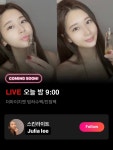 스킨라이트피부&왁싱