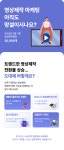 에스스튜디오