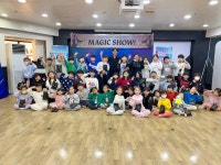 풍진태권도