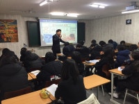 뉴스터디학원