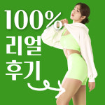 바디코드 필라테스&PT 산본점