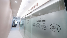 선부365정형외과의원